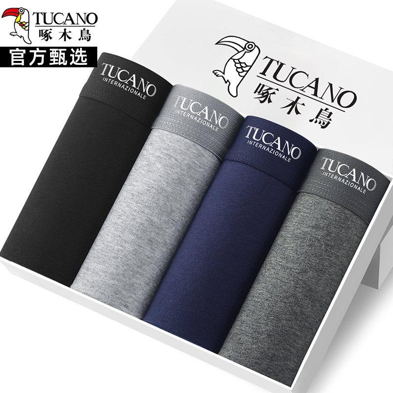 [항균 4팩] 솔리드 컬러