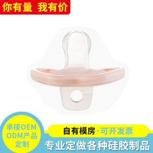 ��ĸ����ƷҺ�B���z�pɫ���������������͸������ҹ�������ռ{��