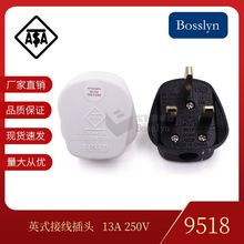 13Aȫ�~���U��Ӣ��늳�������^ ���O�Դ���^ Ӣʽ���_�Ӿ����^