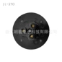 户外jl-210pecu路灯