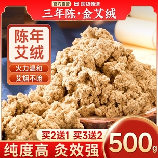 ؕ�����S�𰬽qɢ�ba�����Ķ������S�갬�������I�ؾĲݱ�����