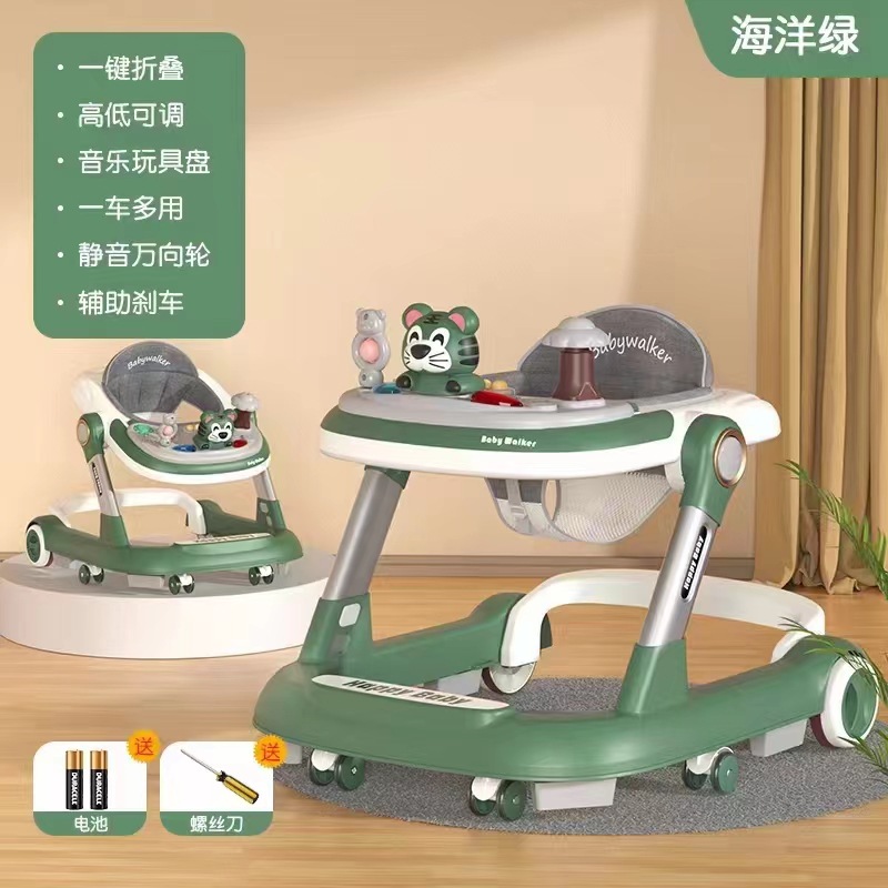 微信图片_20240305182606