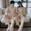 Wide Bar Champagne-short-sleeved trousers