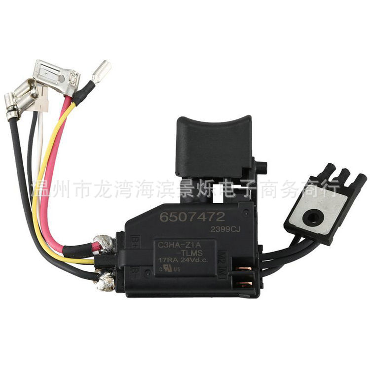 650747-2650731-7650637-9开关适用于BDF456BDF446DF453D工具