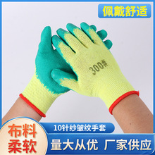 10ᘼ����y���� �޼����z�����S���G �ڱ����o�S�����l��������;