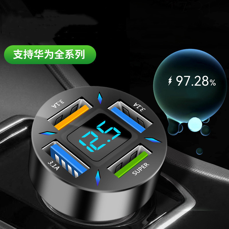 Yushuo digital display cigarette lighter conversion plug car charger multi-function PD fast charging usb car extension charging head