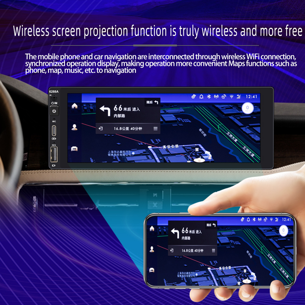 6.9 Inch 2+32 Wireless Carplay Single-Stick Android Machine Ips Capacitive Screen Smart Voice Car Player 12V
