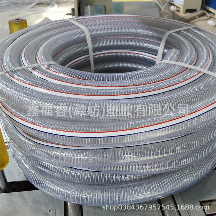 厂家生产供应pvc钢丝管软管透明塑料油管4分6分1寸水管加厚