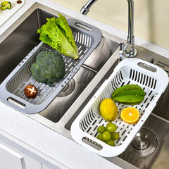 Drain basket dish rack household kitchen sink with dishware storage rack wash basin retractable sink storage rack
