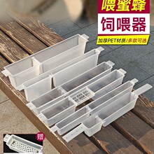 �۷��ι���������Ӻ�ι��ʳ������1.5����3kg����ι��ˮ�з��