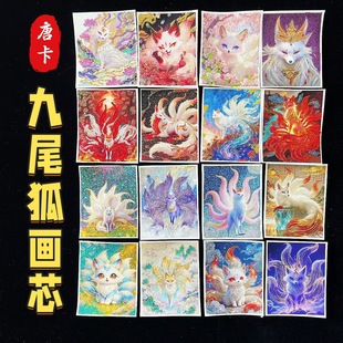 ��β���ƿ���о�¹�ˇ���ɱ����ƿ���о�ֹ����ʽ��ƿ������ɶ�