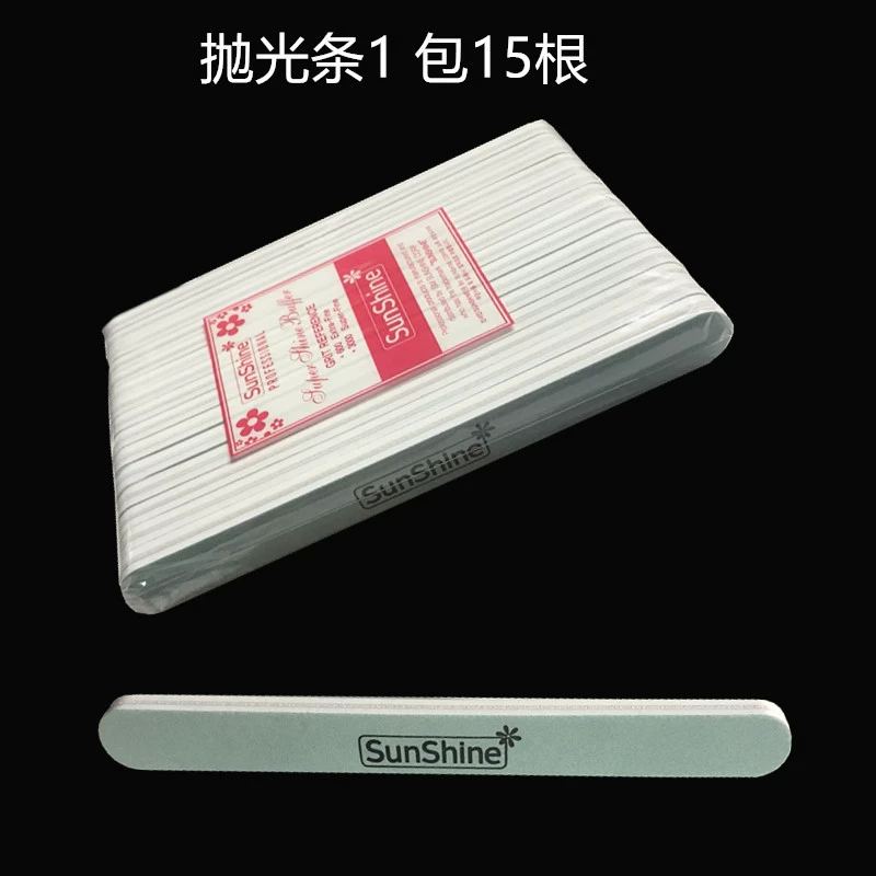 Лента для полировки маникюра Sunshine, сверхяркая двусторонняя вощеная паста, губка для ногтей, инструмент для полировки ногтей
