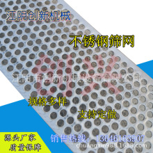 ɏ���۲˹��߸�����s�Z�����{ζ��30B�ͷ���C���P䓺Y�W�YƬ�V