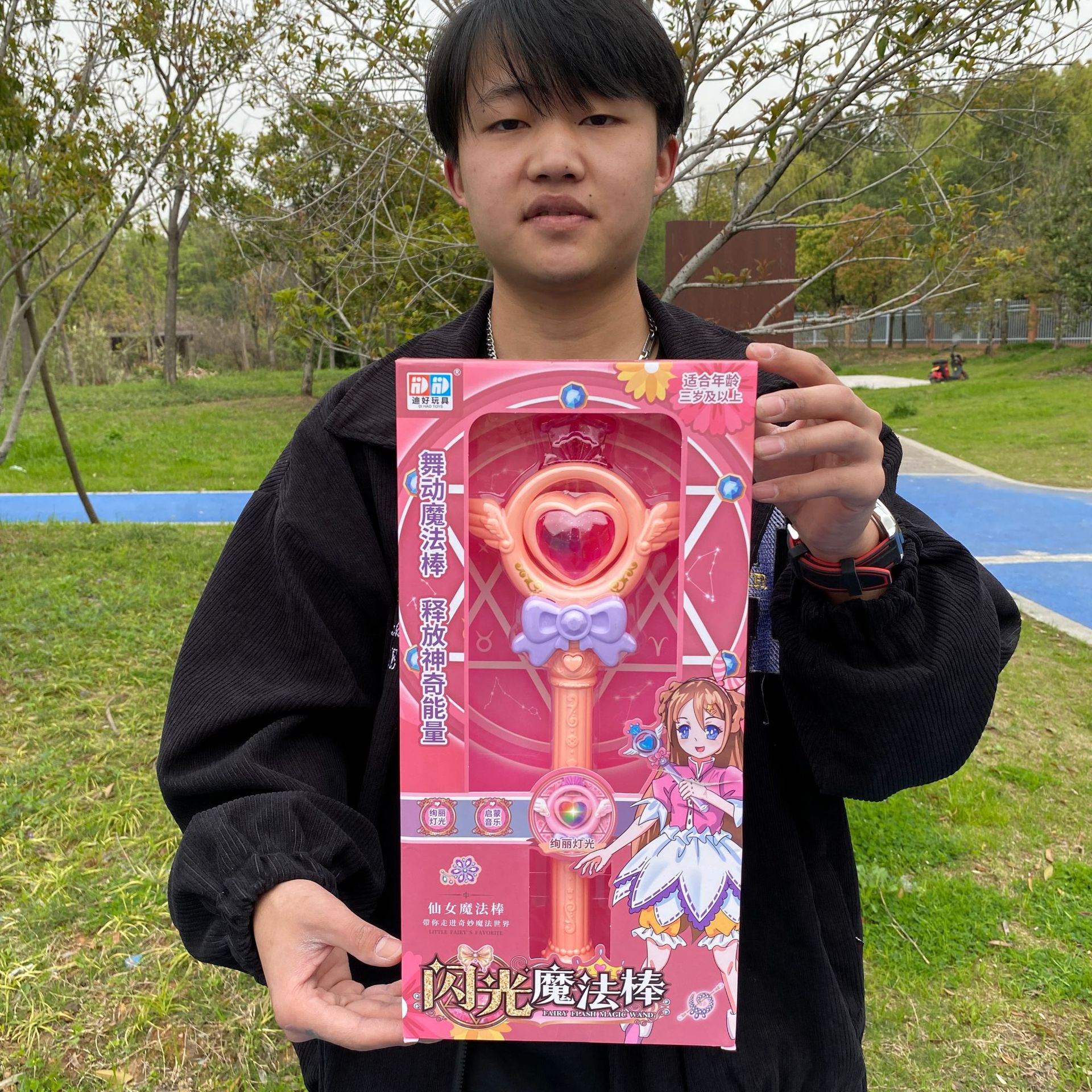 2023_03_27_13_14_IMG_3170