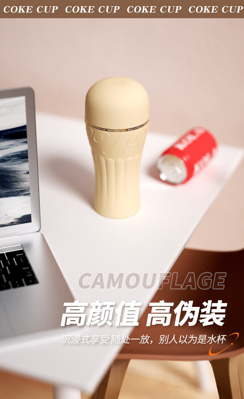 Lailekele Manual Male Masturbator Cup in TPE, Discreet Stress-Relief Design, 203 g — detail image 13