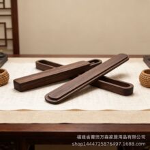 �����y���b����� �r�кں���ľ�|���п��� �W��ľ���Ӻв;�