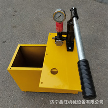 手动试压泵高铁箱SYB-10Mpa管道测压泵水管打压泵压力泵地暖测漏