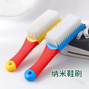Shoe Brush Soft Hair Shoe Brush Household Clothes Cleaning Laundry Brush Board Brush Multifunctional Nano Brush Sneakers Brush Do Not Hit Shoes