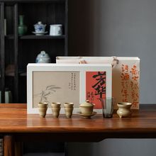 景德镇手工定窑黄高端茶具套装黄色茶具简约家用盖碗瓷器茶杯礼盒