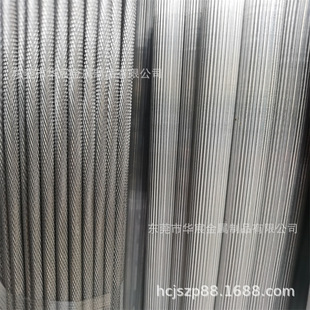 �S�ҬF؛6061/6063�X���İ�ֱ��ֱ�y�� �X�Ͻ�W�y�����ܲ��ϼӹ�