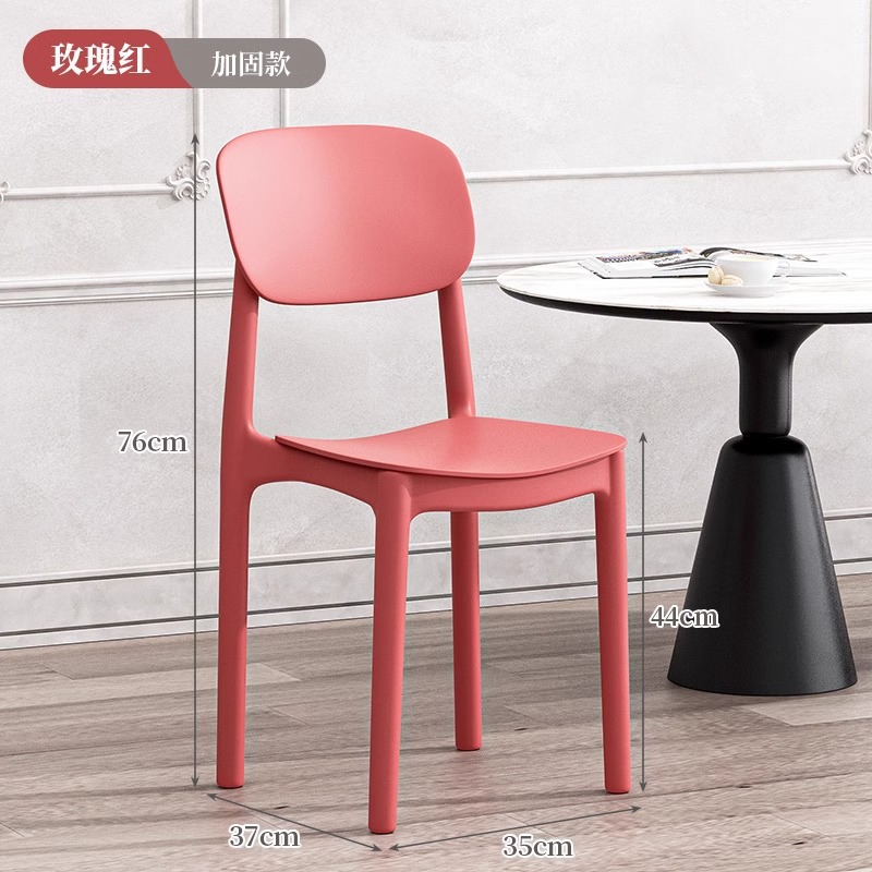 로즈 레드(완전 조립된 상태로 배송됨)