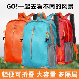 休闲背包;女士单肩包;旅行包袋