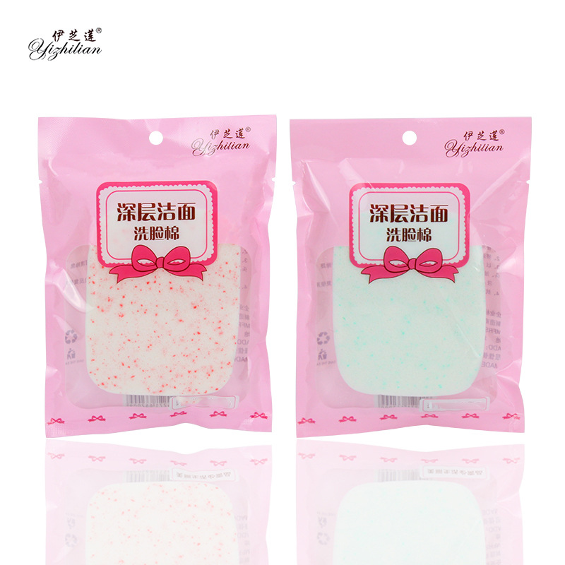 sponge cleansing milk for face washing