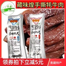 �ຣ�����خa����ʳƷ��ζ����˺ţ�⪚�����bɢ�b