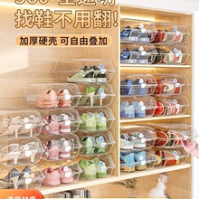 Ь��Ь���ռ{��͸������Ь�����������bѥ������Ь����ʡ���g܇�d