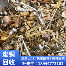 US~߅ϻՏS VݏU~Ճr NS~Uϸ߃r