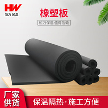 �������ܺ��d�彨�Bůͨ�����O���]�װl�ݱ��ز���b1����ȼ���ܰ�