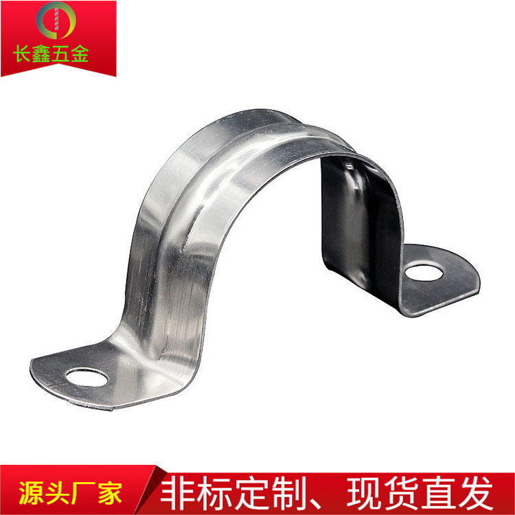 厂家直供 不锈钢骑马卡u型卡箍管卡欧姆卡水管卡扣夹线卡马鞍卡