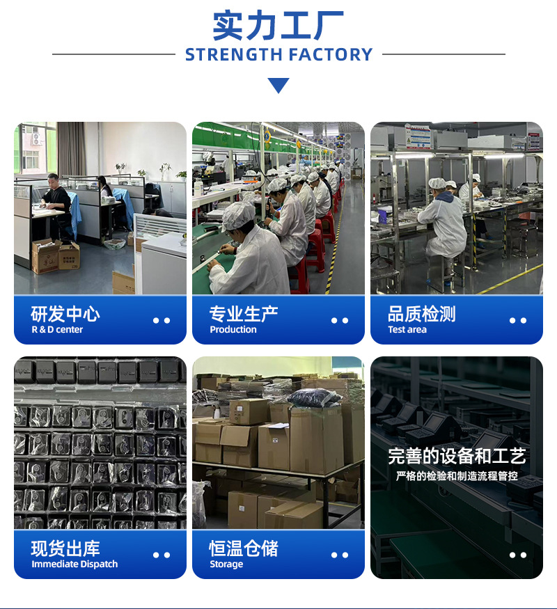 Smart wireless surveillance camera, unplugged surveillance camera, APP remote monitoring, Little Eagle, Take a look Specification drawing
