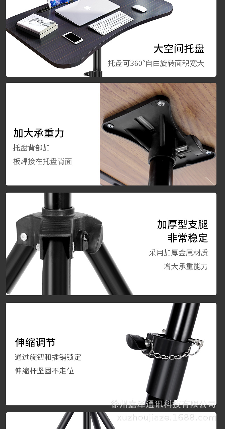 詳情_10.jpg