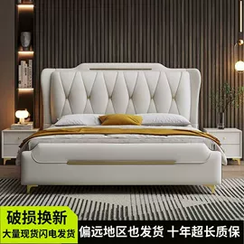 餐桌;实木床;桌类、茶几