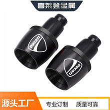 定制杜卡迪 V4 V2 939 959 696 797 821 848 改装手把堵头平衡