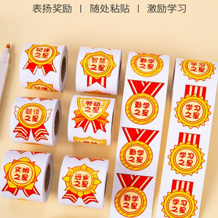 �༉����s�u�����N���ώ�����W���o�ɌW��֮���N���׃��@��ͯ��