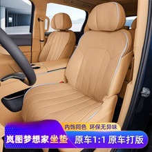 |mÍD 24-25܇ļͨ͸{|