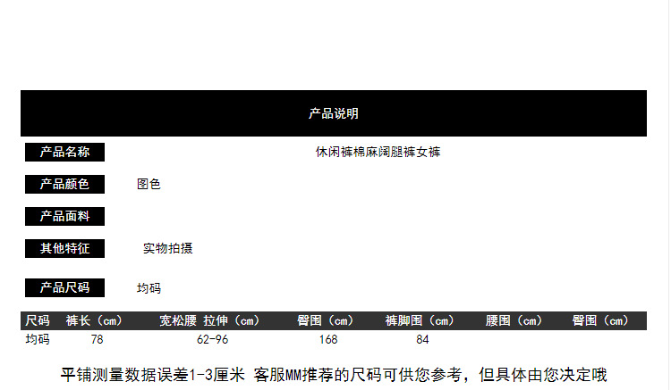 微信图片_20210321121920.png