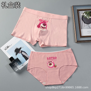 ��H��ѝһ��һŮ��ɫ��ݮ���p��2022�¿�����޿�������