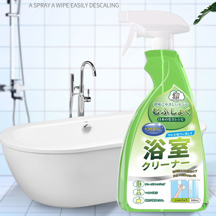 No. 10 factory 500ml bathroom cleaner bathroom bathroom decontamination decontamination alkali removal household bathroom cleaning solution
