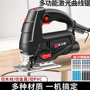 ������¿�С�Ͷ๦��ľ���и�C�䏼����ֳ���������ľ����