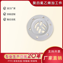 SҼӹķķϩμǘPTFEF|͸ߜ͸g