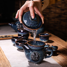 凌胜 窑变天目釉盖碗家用功夫茶具建盏钧窑陶瓷三才茶碗泡茶器