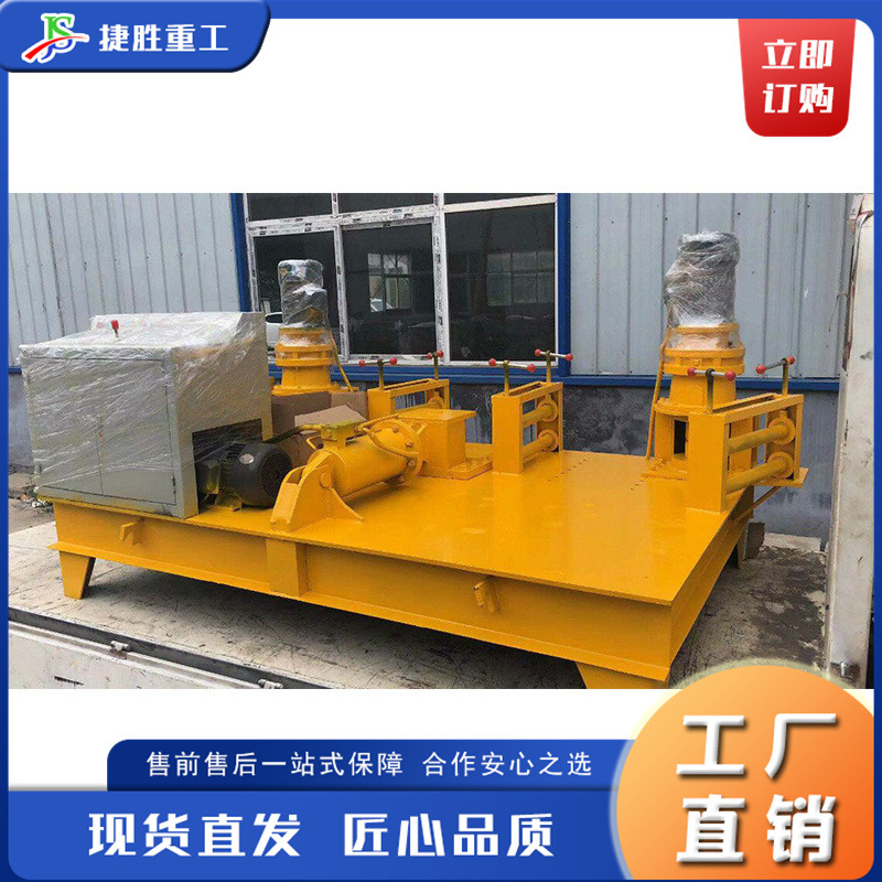 Máquina dobladora en frío de vigas en I CNC Máquina dobladora de arco de acero metálico de túnel Equipo de doblado en frío de vigas en H hidráulico automático
