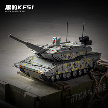 12GO96001-5�Ĵ��F��̹�˺ڱ�KF51������T14ƴ�b�eľ�к��b�����