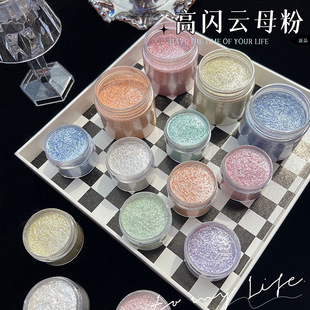 Mica powder flow hemp nail art drop glue drill flash fish meal diamond powder diy quicksand making handmade materials
