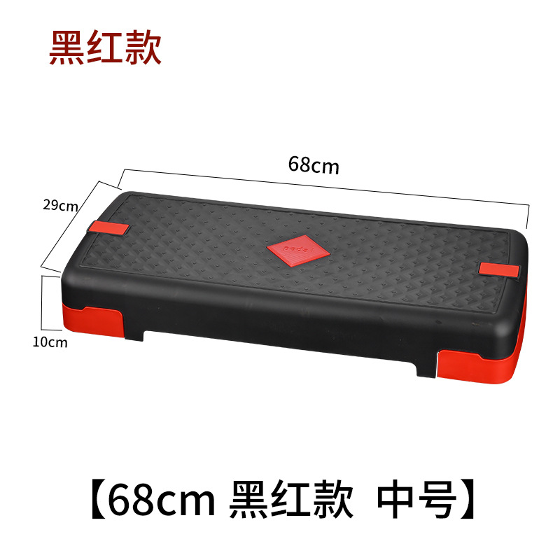 68 см красный и черный с кулиской