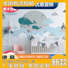 儿童房卡通鲸鱼壁纸男孩女孩卧室温馨简约蓝色环保无纺布海洋墙纸