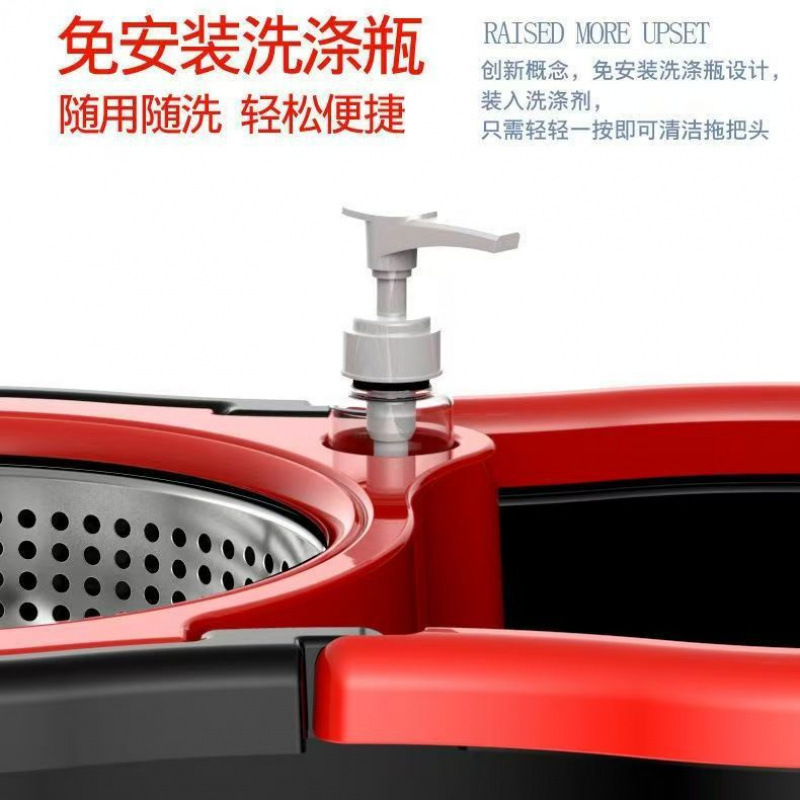 Nuevo tipo de deshidratación automática doméstica sin lavado a mano trapador giratorio artefacto deshidratación barril trapador grueso tela de muelle arrastrar limpio